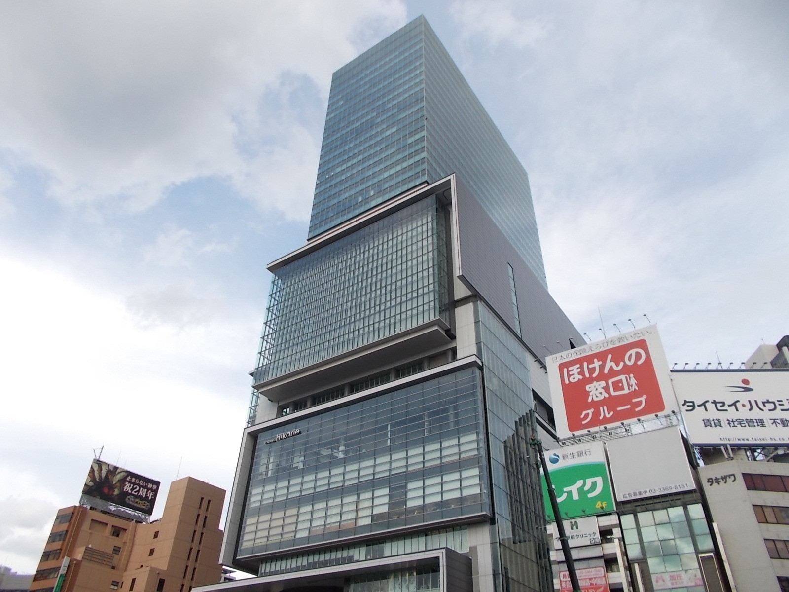 徒歩圏内の渋谷ヒカリエ