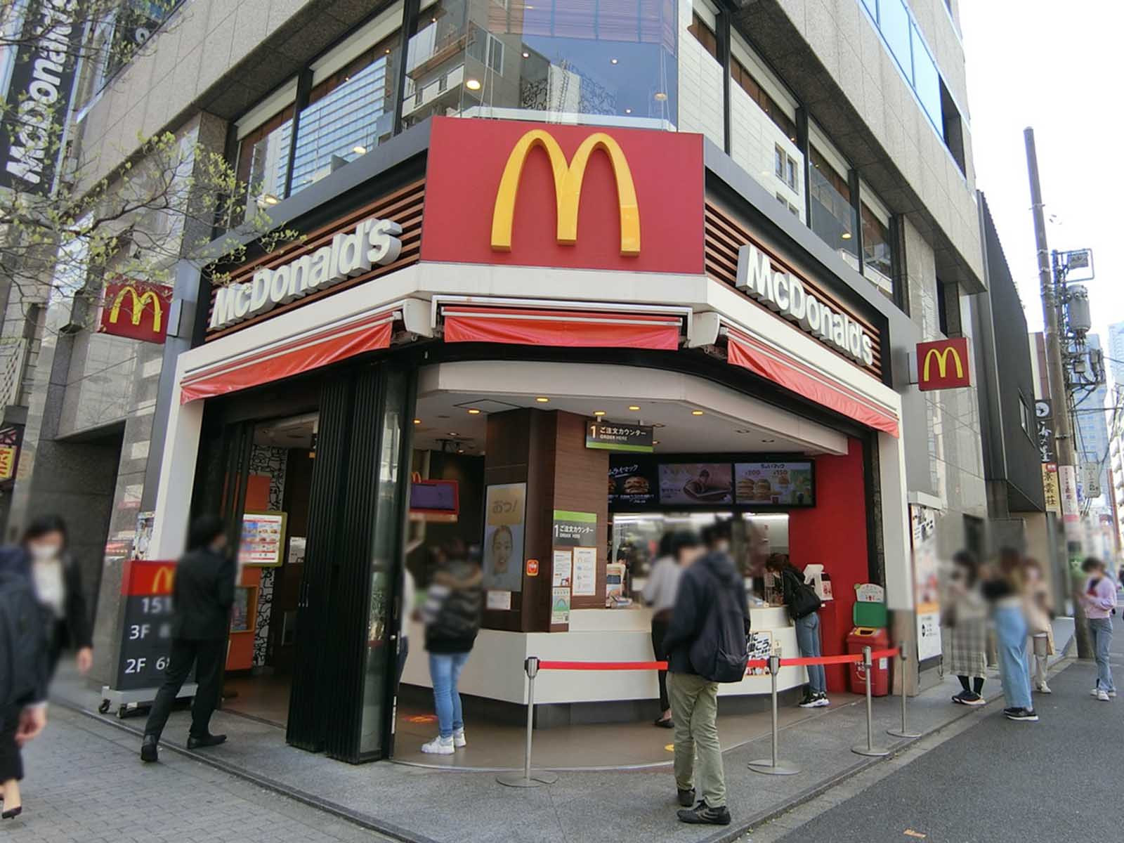 徒歩1分のマクドナルド