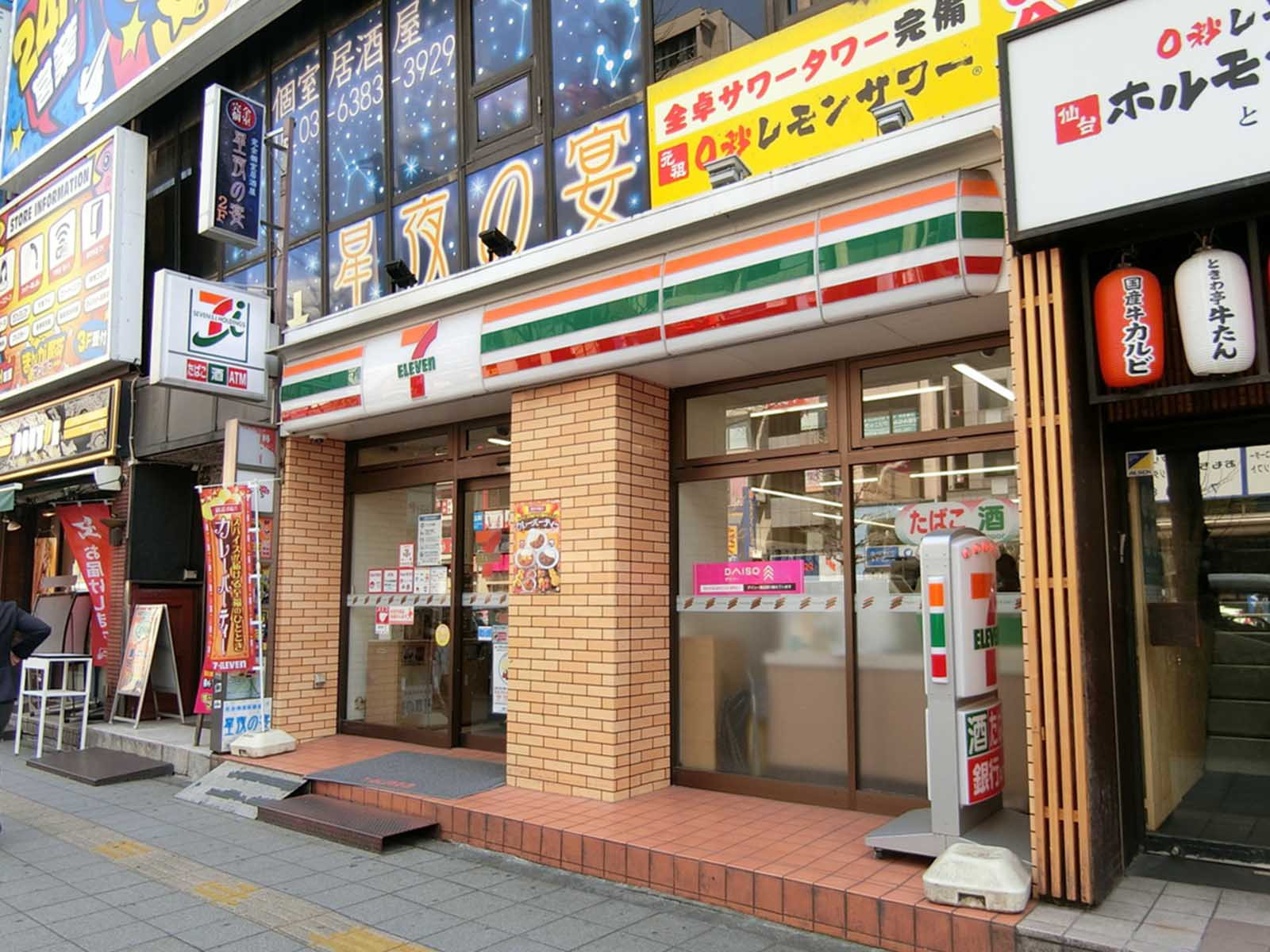 徒歩2分のセブンイレブン