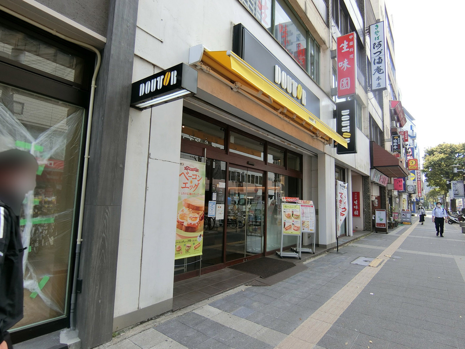 徒歩3分のドトールコーヒーショップ 千葉銀座通り店