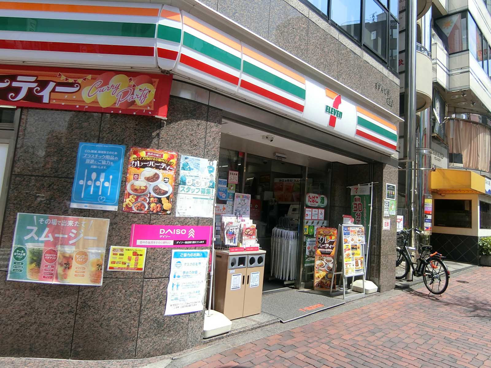 徒歩1分のセブンイレブン