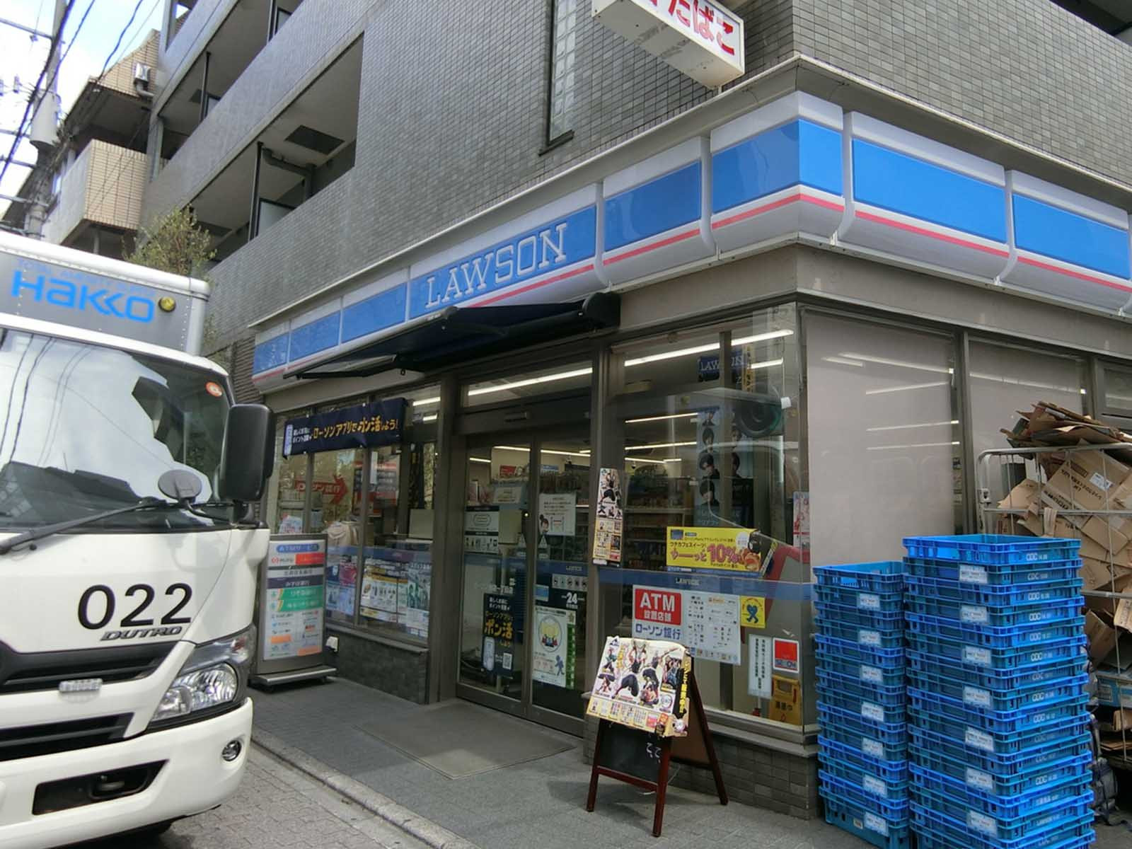 徒歩1分のローソン 池袋1丁目店