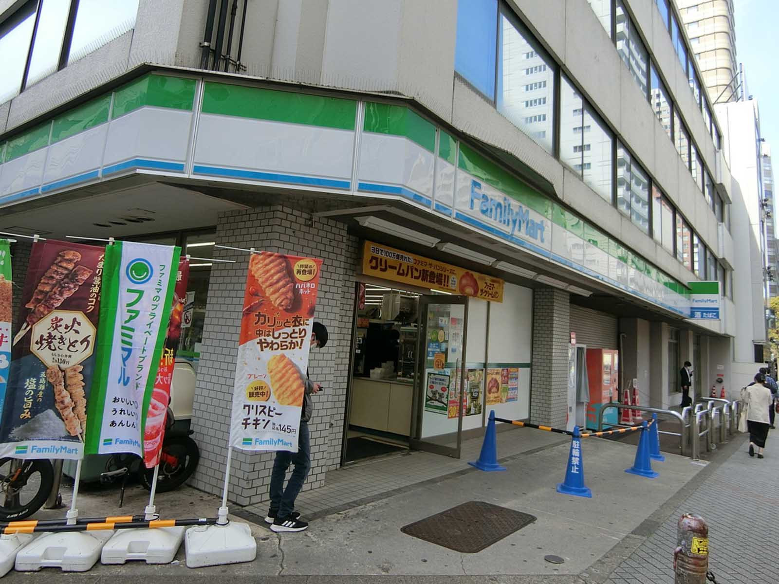 並びのファミリーマート