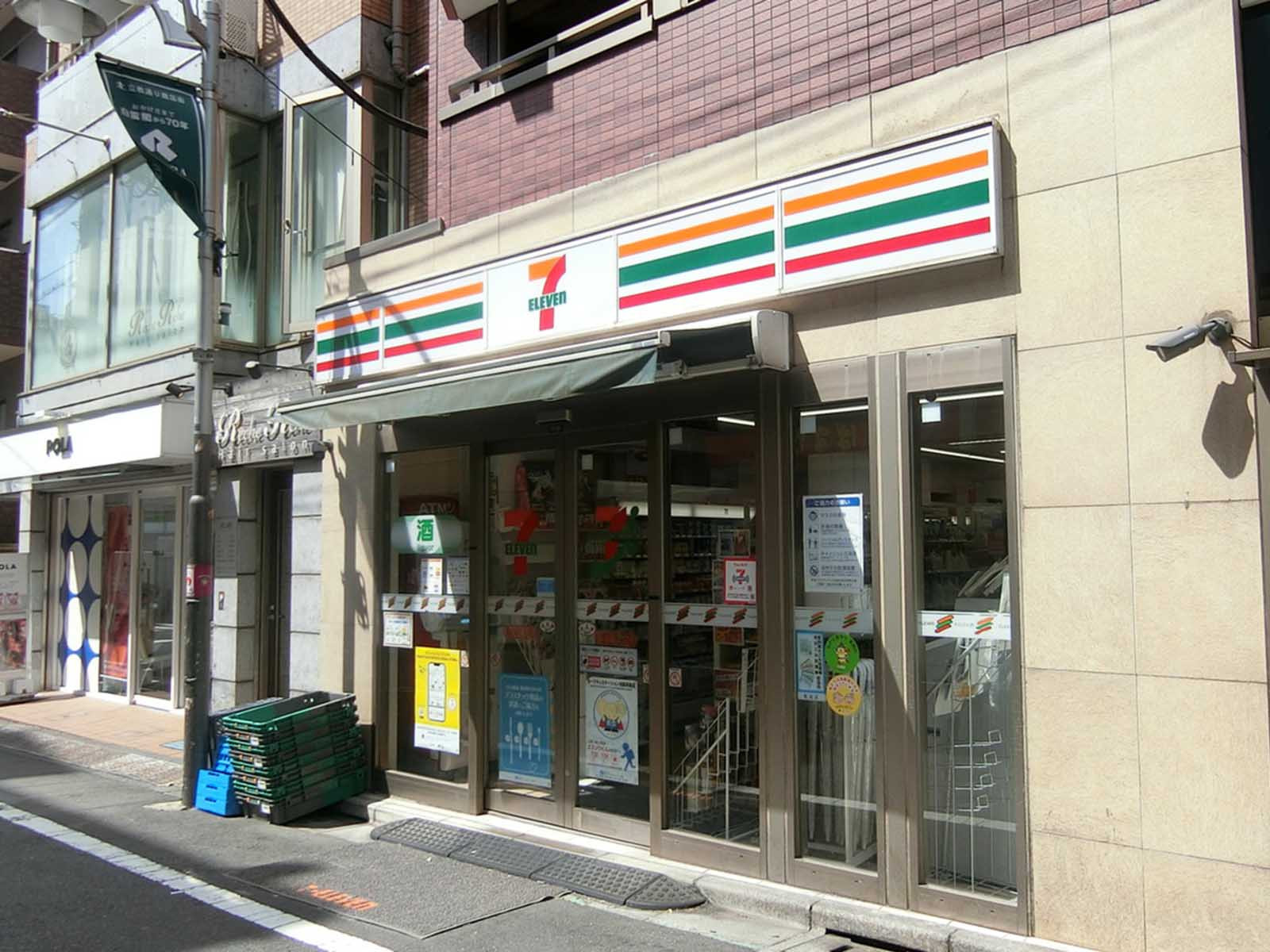 徒歩2分のセブンイレブン