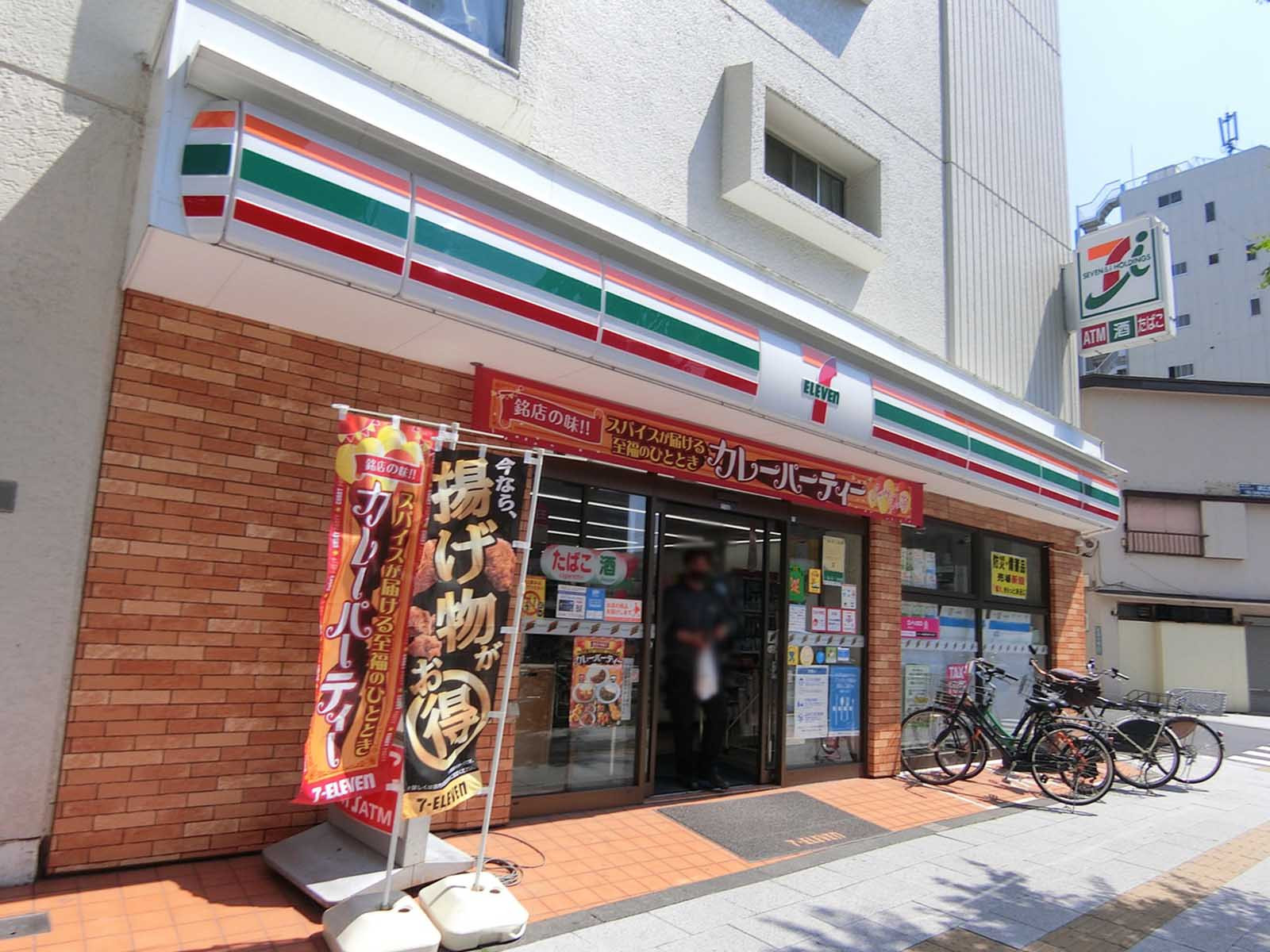 徒歩2分のセブンイレブン