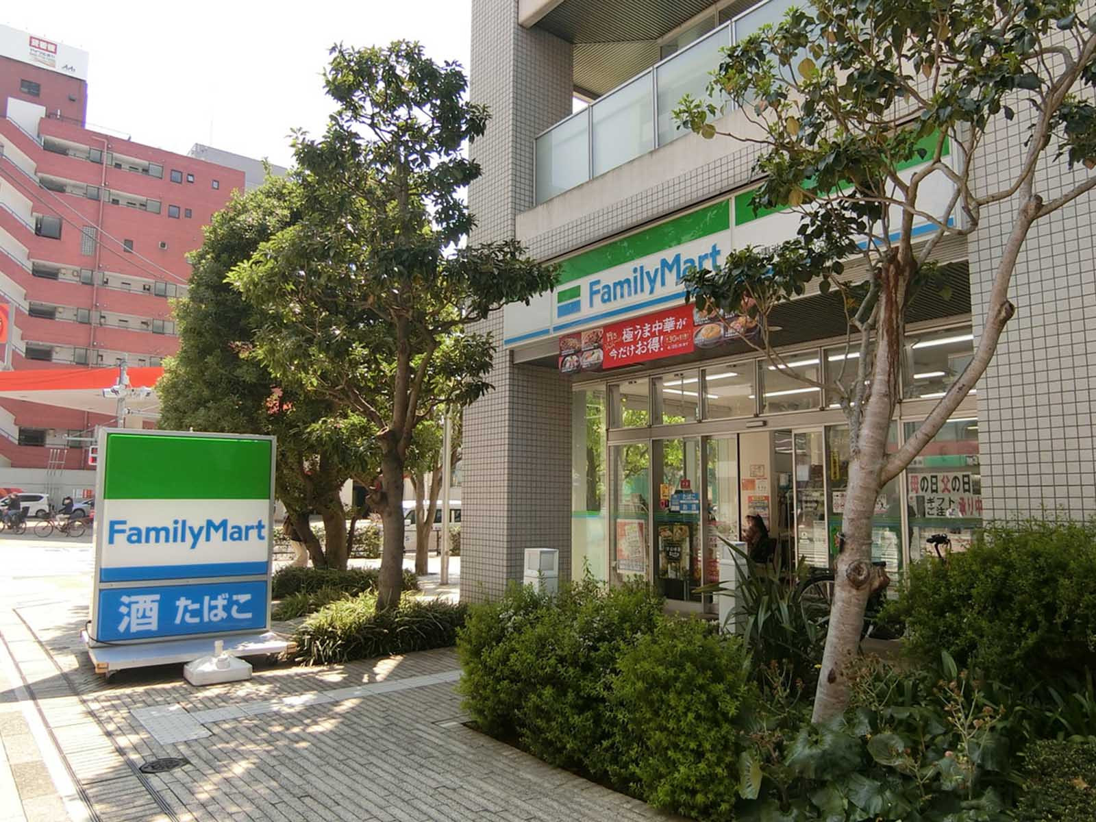 向かいのファミリーマート