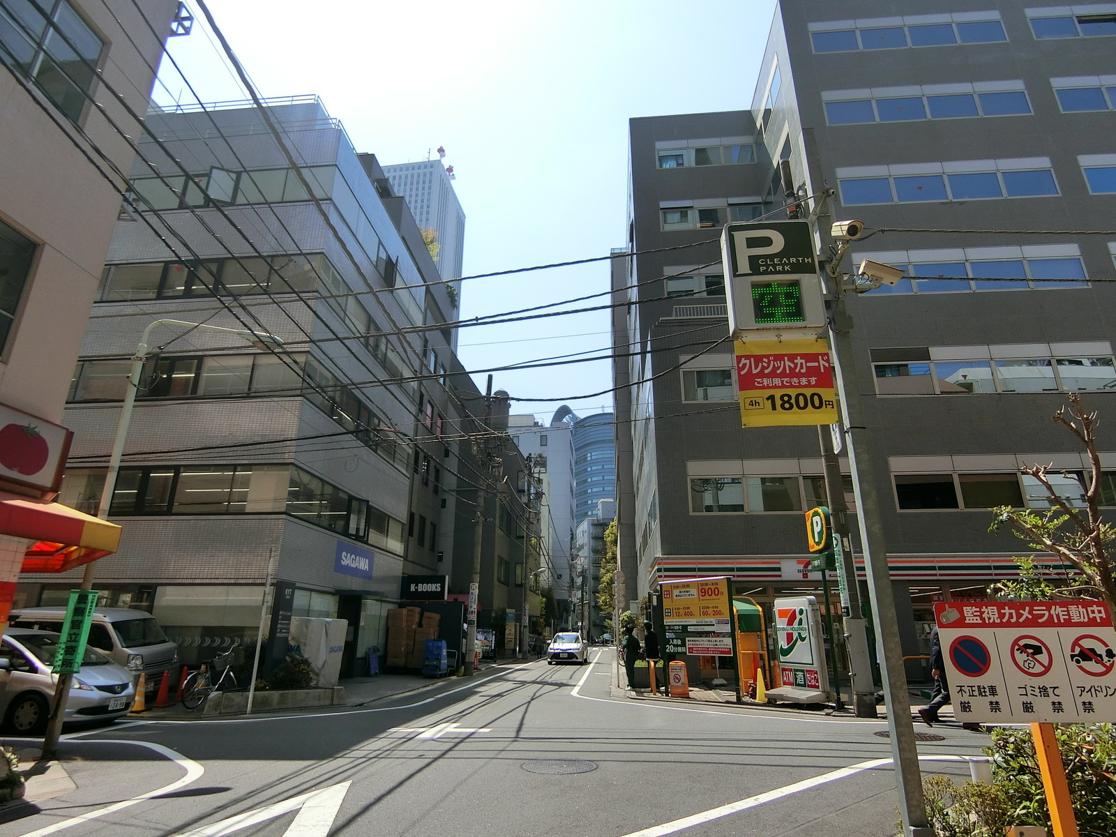 加藤第1ビル前面の通り