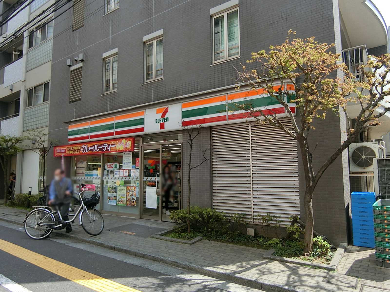 徒歩2分のセブンイレブン