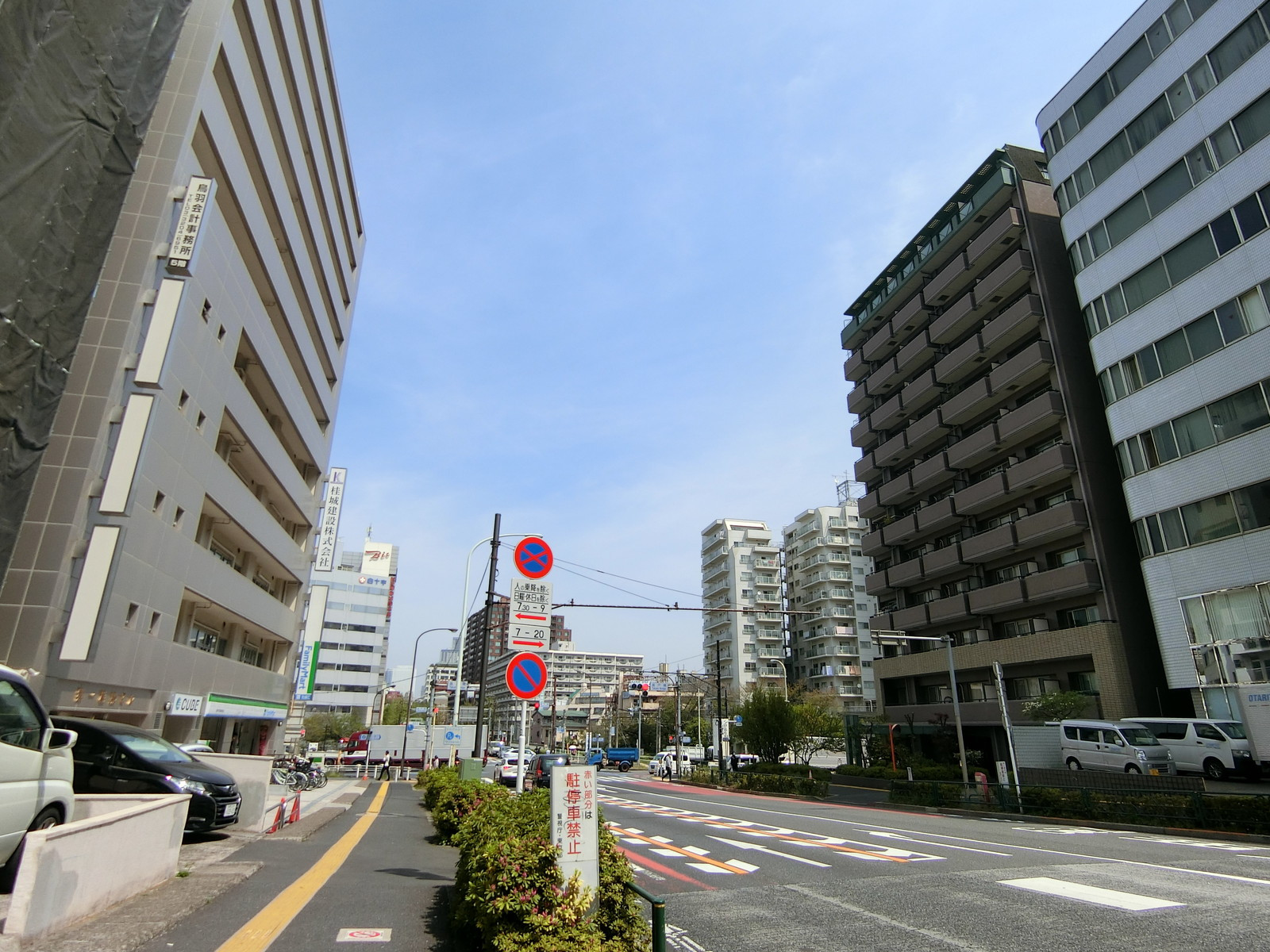 ホリゾンワンビル前面の通り