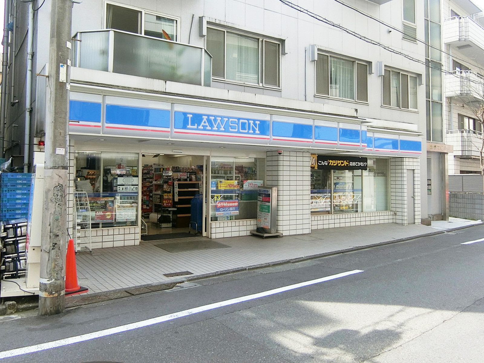 近くのローソン 渋谷鶯谷町店