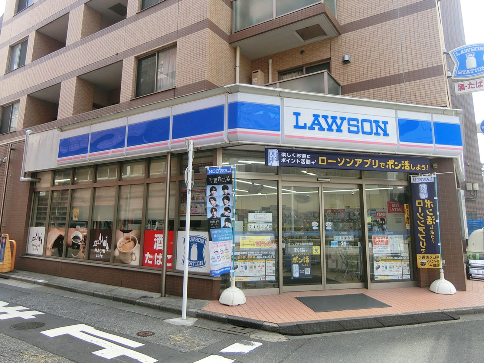 近くのローソン 渋谷桜丘町南店