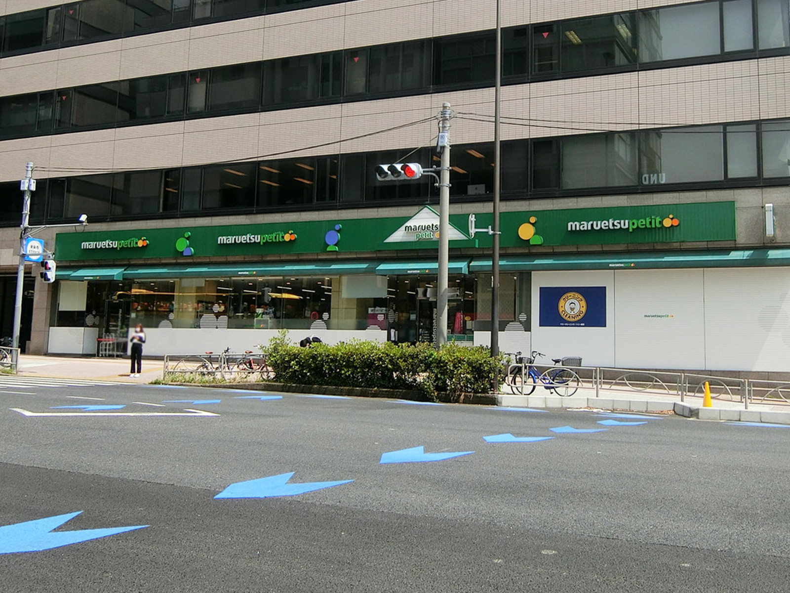 並びのマルエツプチ 東麻布店
