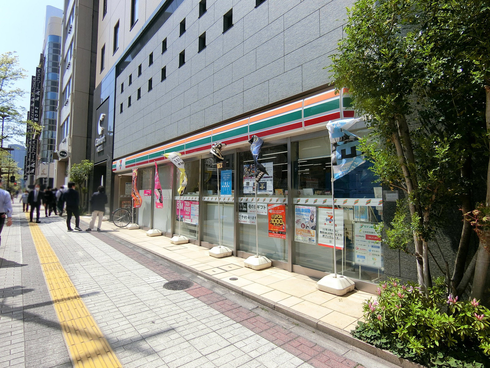 徒歩1分のセブンイレブン 日本橋馬喰町店