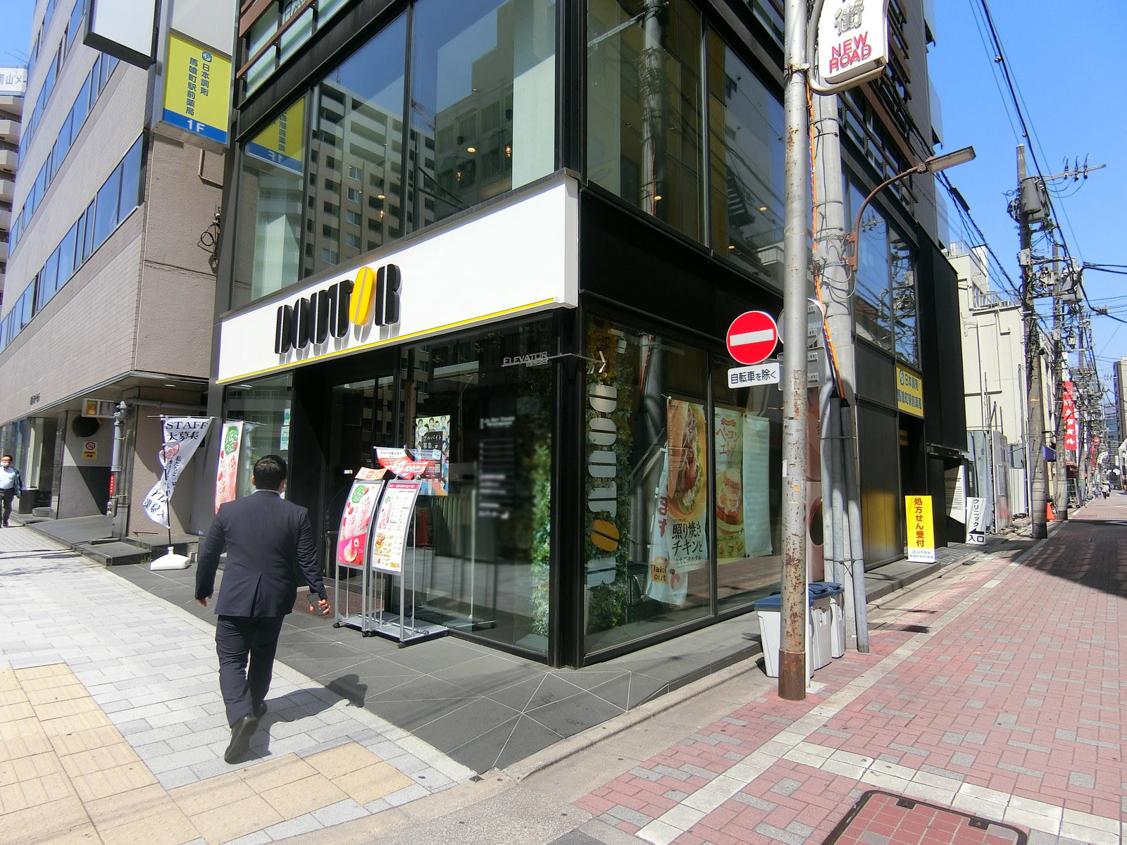 徒歩3分のドトールコーヒーショップ 日本橋馬喰町店