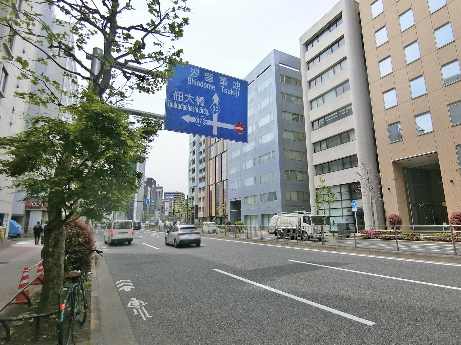 近くの新大橋通り