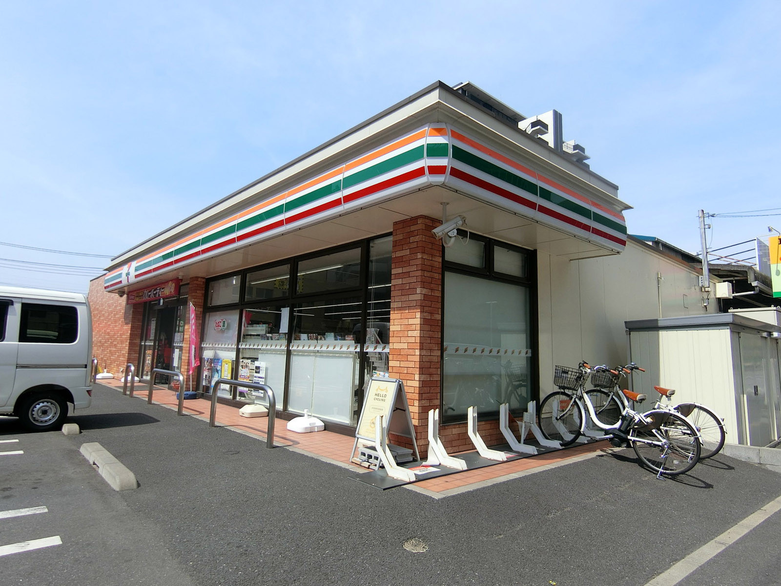 至近のセブンイレブン 千葉問屋町店