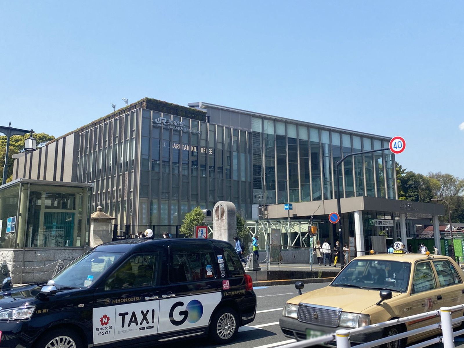 「原宿駅」も徒歩圏内
