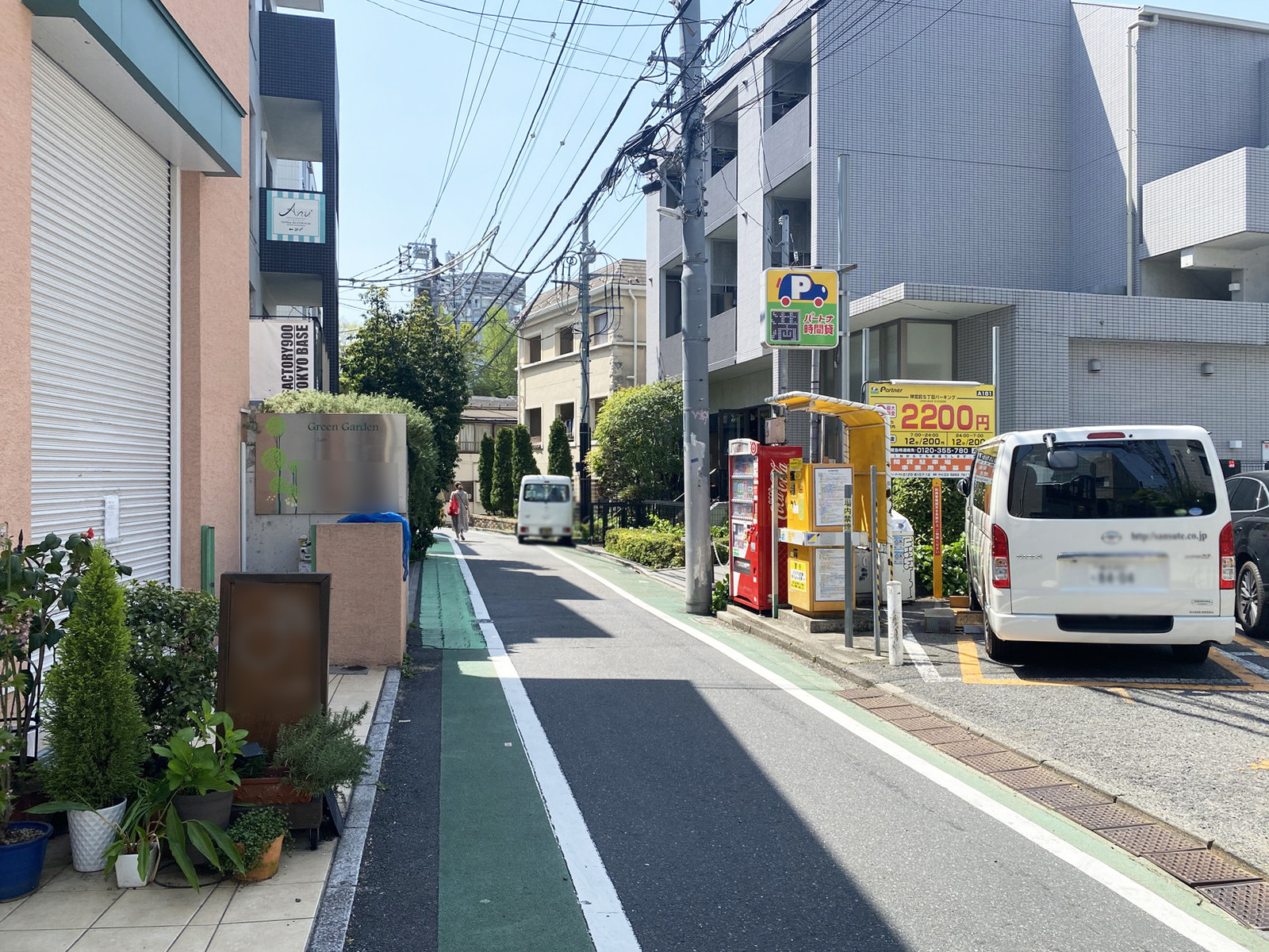 グリーンガーデン前面の通り
