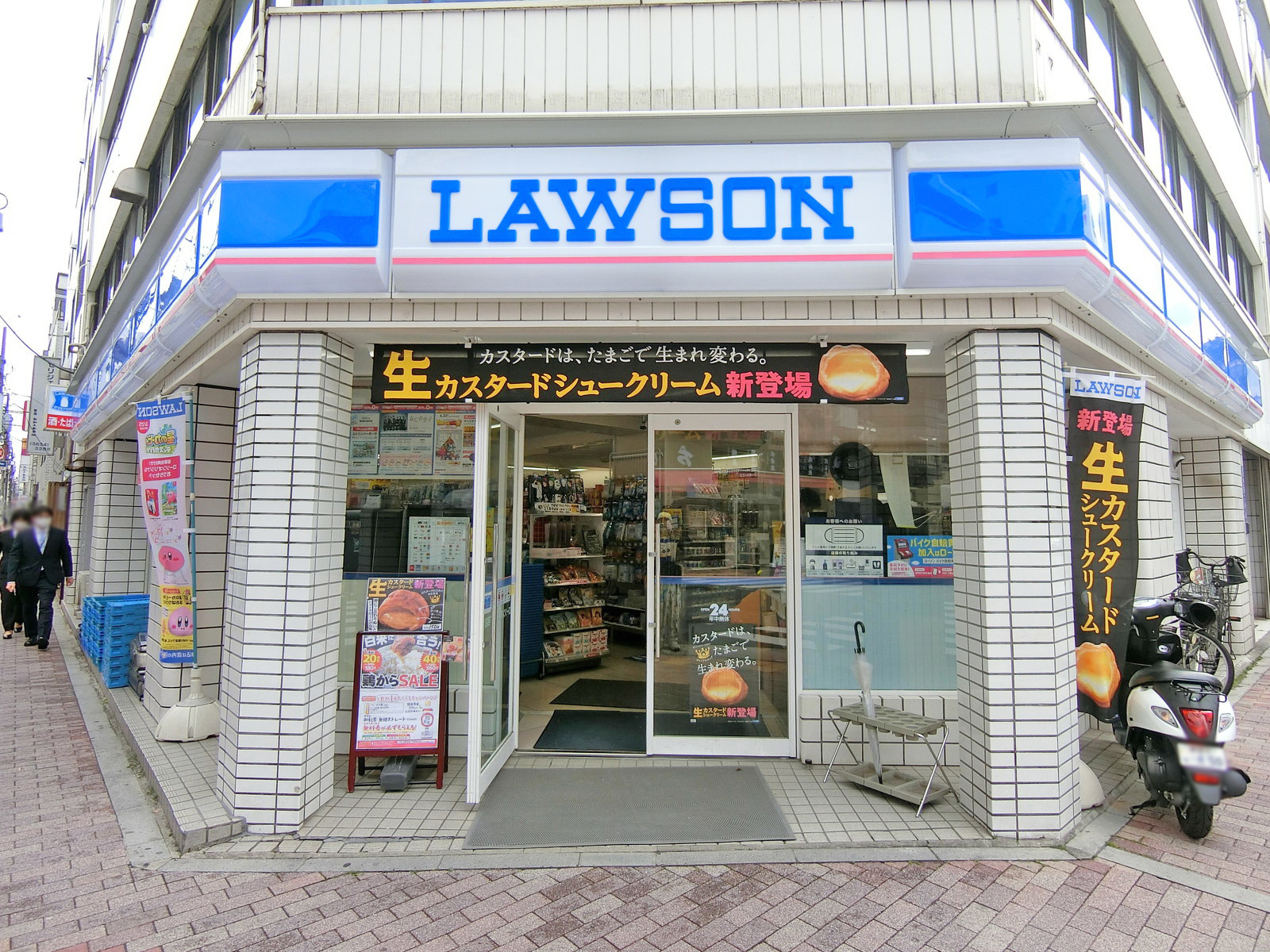 徒歩2分のローソン東上野一丁目店