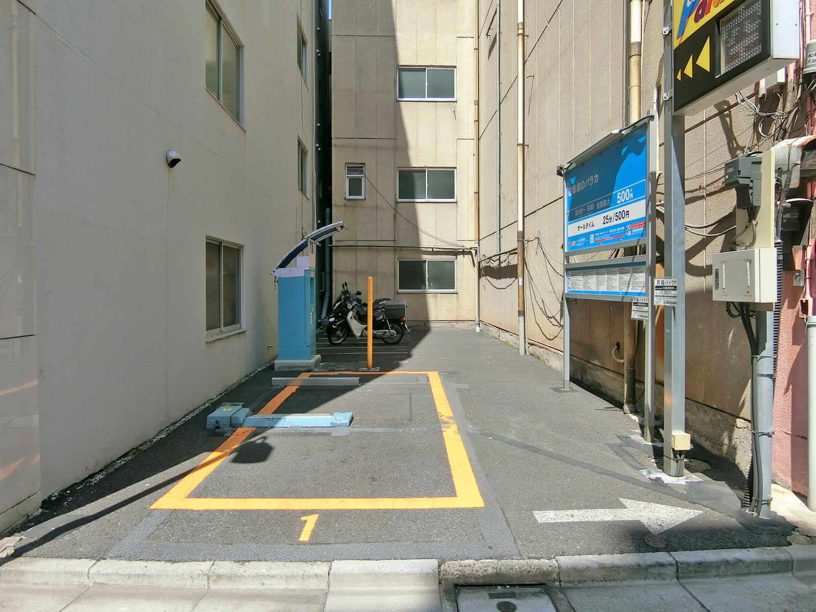 隣接するコインパーキング