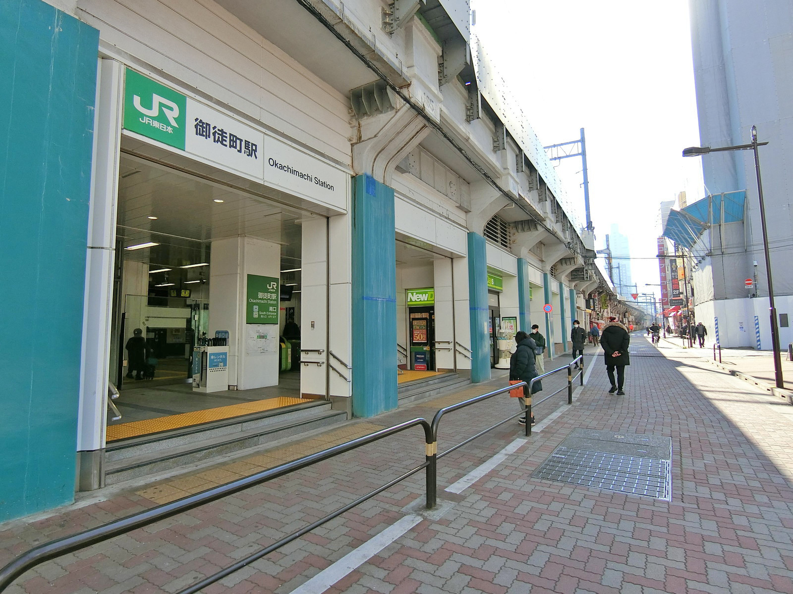 「御徒町駅」から徒歩3分