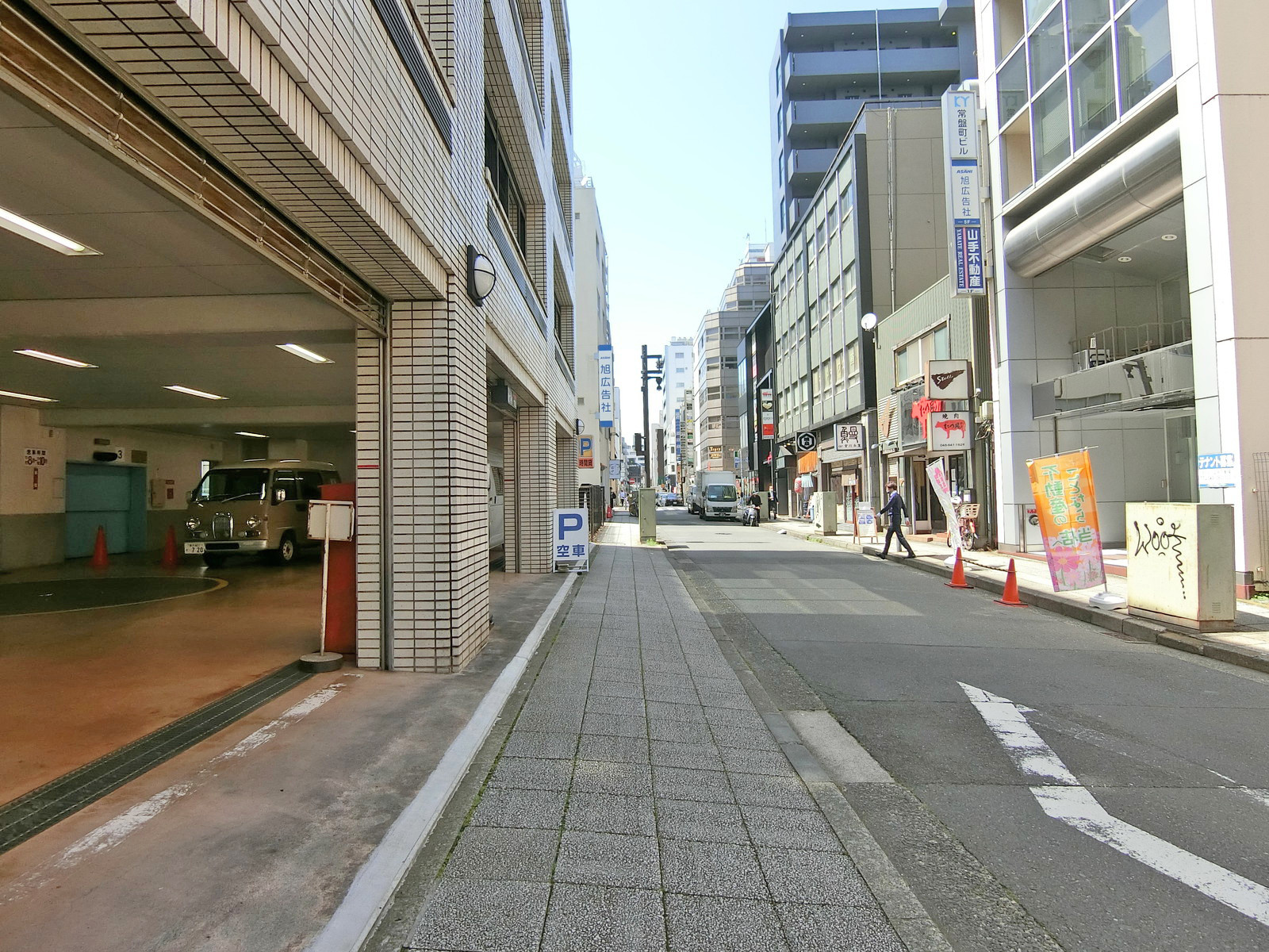 常盤町新井ビル前面の通り