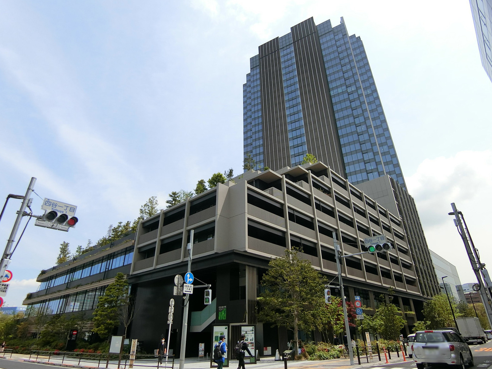 付近のコモレ四谷