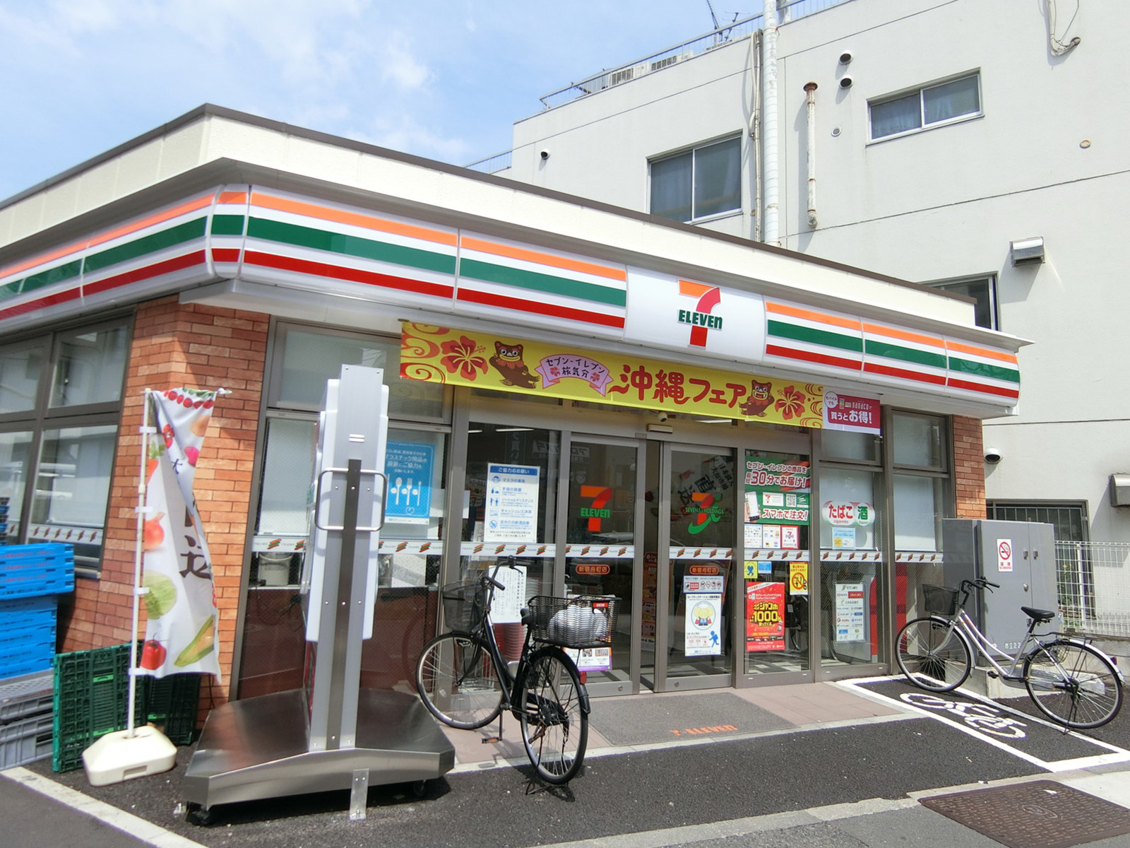 徒歩1分のセブンイレブン