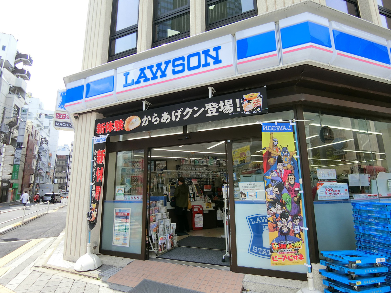 徒歩1分のローソン 四谷1丁目店