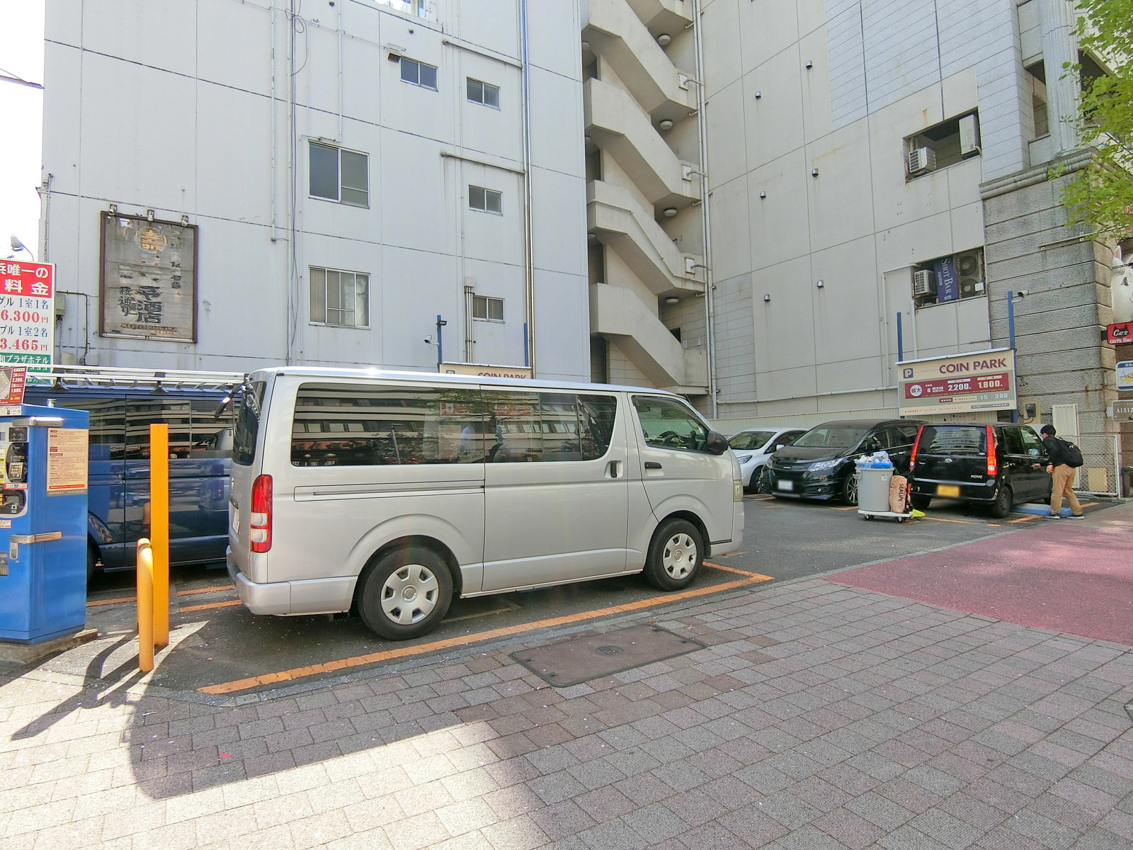 向かいのコインパーキング