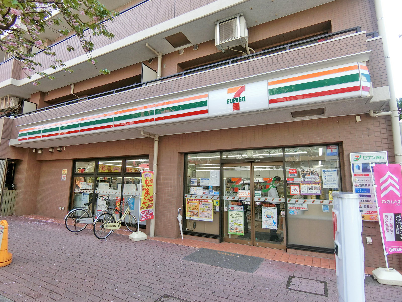 徒歩1分のセブンイレブン横浜太田町三丁目店