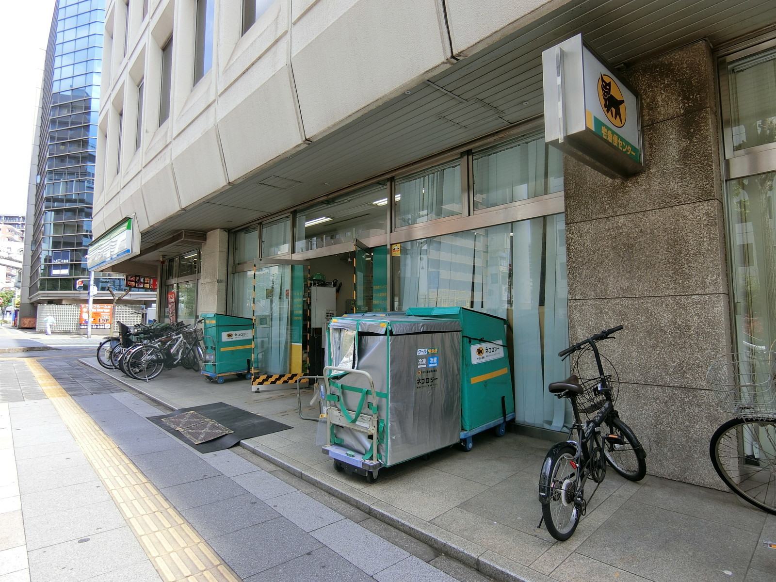 近くのヤマト運輸 千葉栄町センター