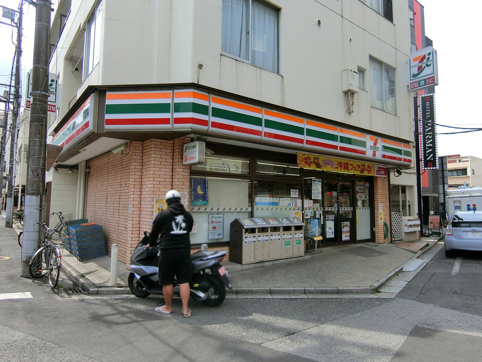 徒歩3分のセブンイレブン 千葉栄町店