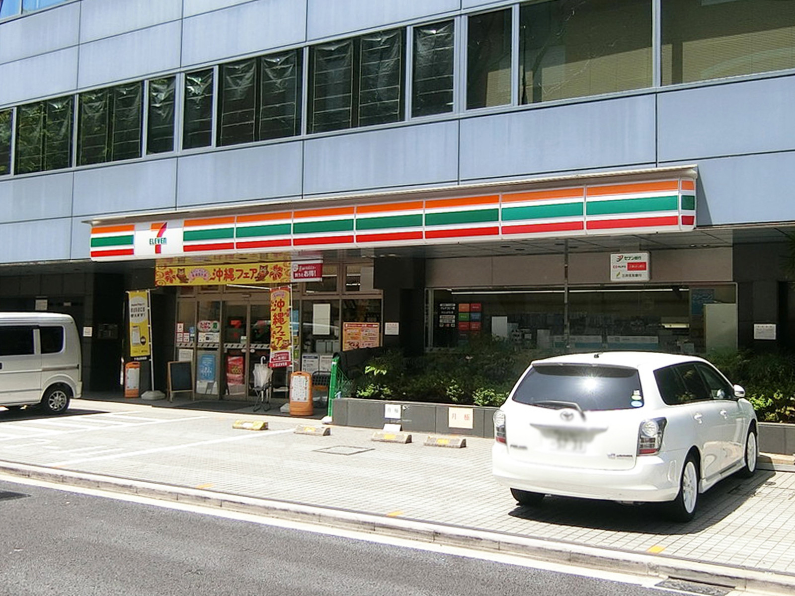 徒歩1分のセブン-イレブン