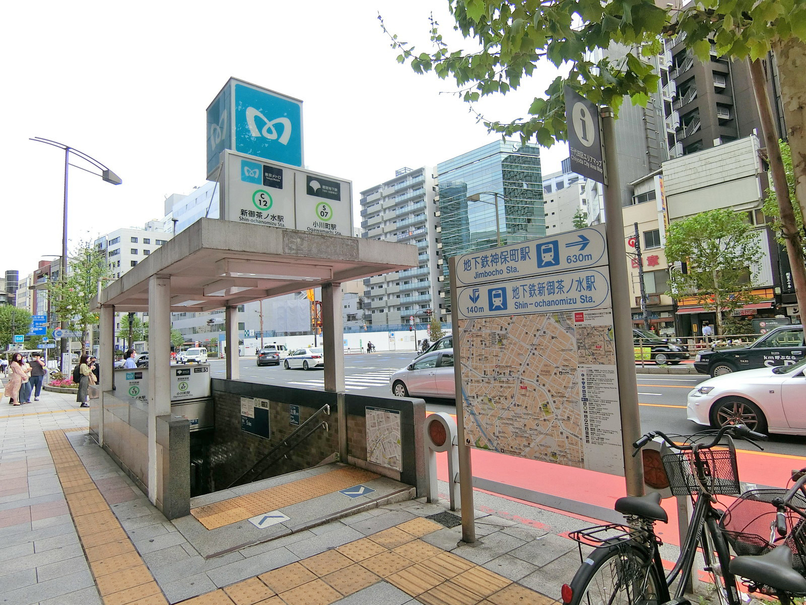 「小川町駅」から徒歩5分