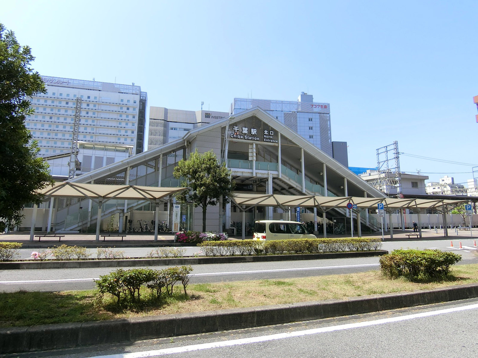 最寄りの「千葉駅」