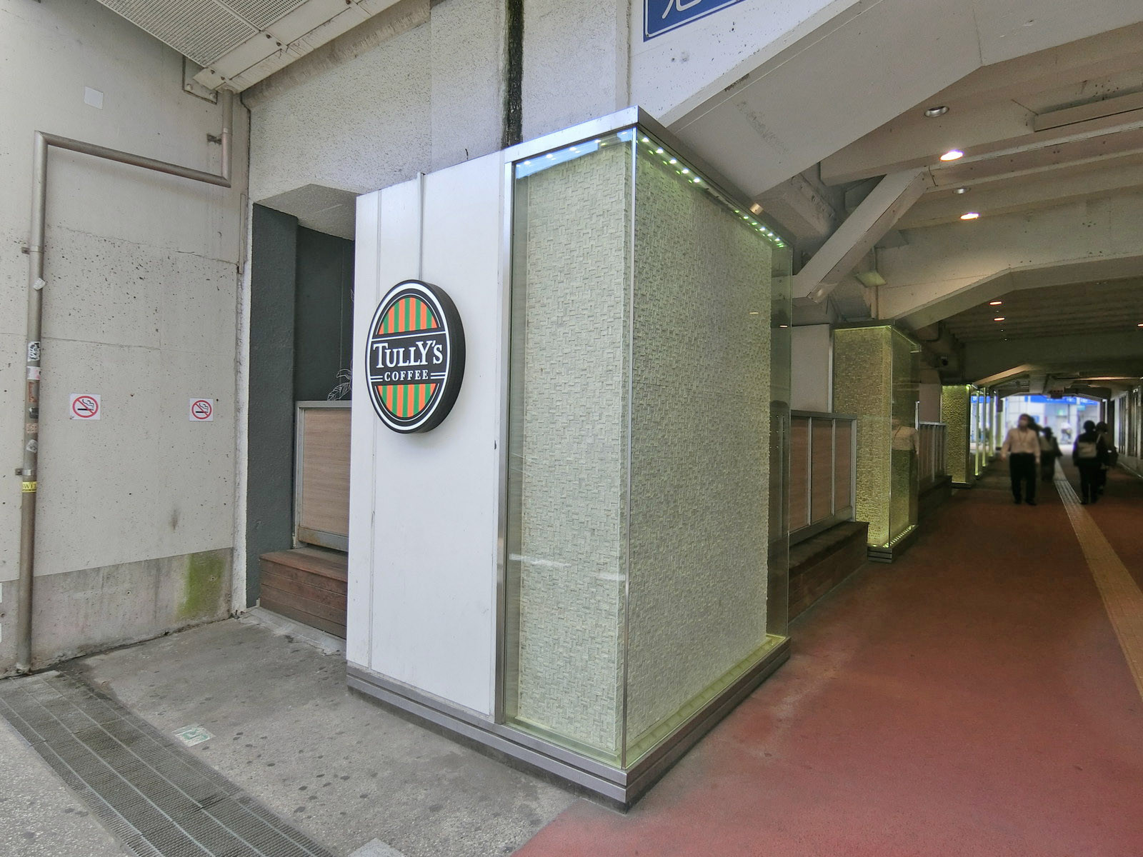 徒歩1分のタリーズコーヒー ペリエ千葉ストリート2店