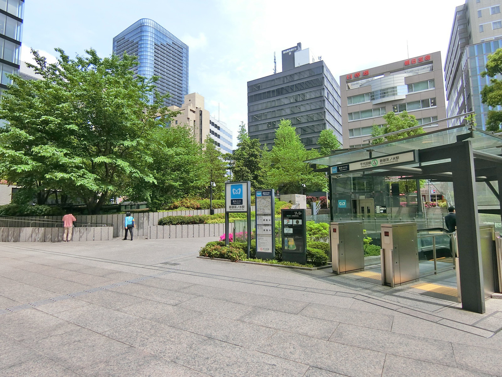 「新御茶ノ水駅」から徒歩4分