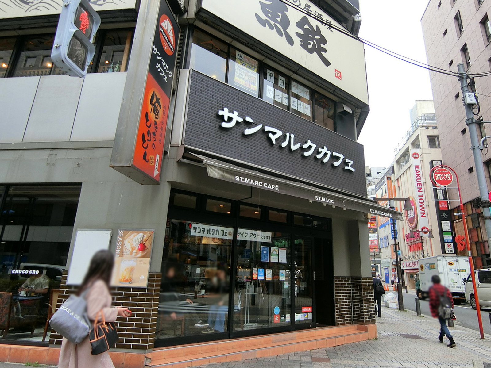 徒歩1分のサンマルクカフェ