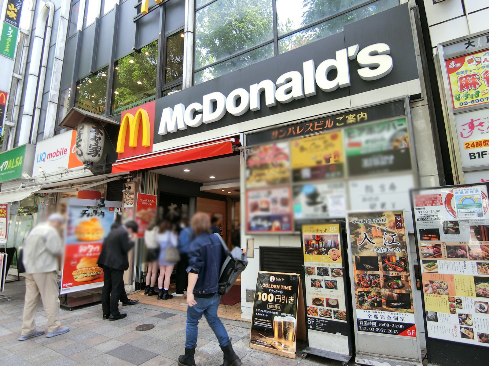 徒歩2分のマクドナルド