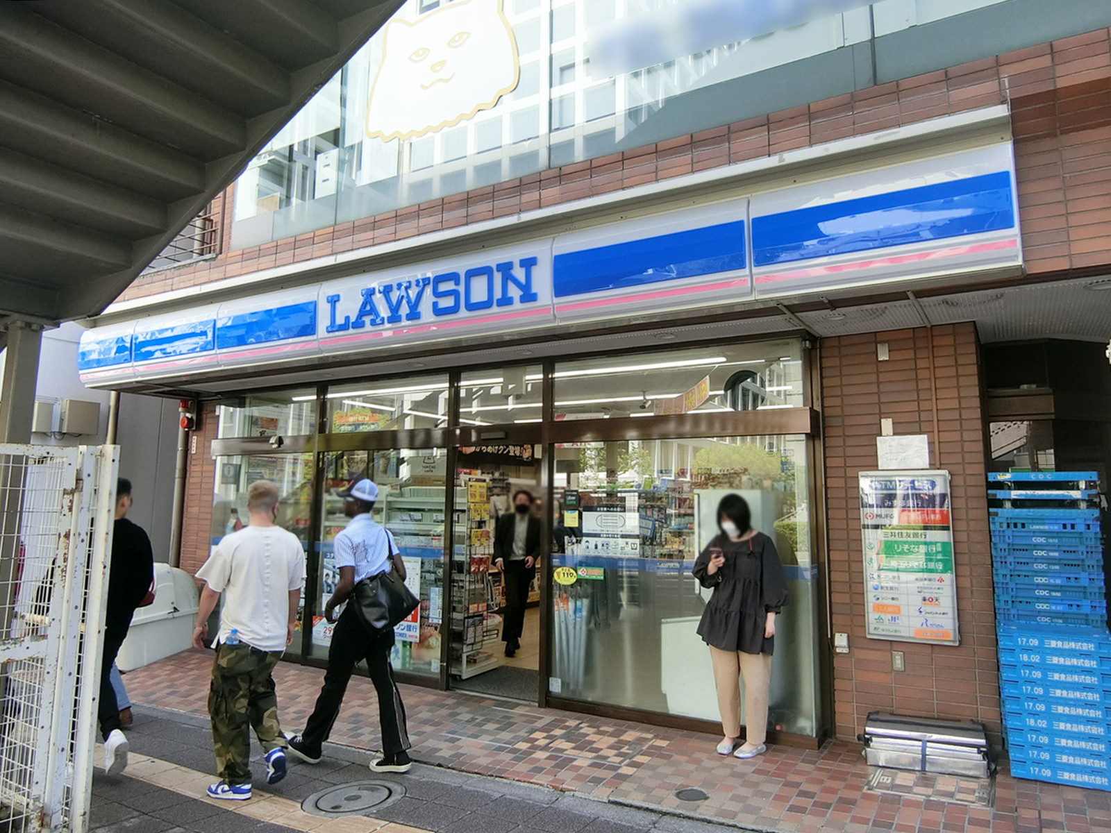 並びのローソン Ｈ赤坂四丁目店