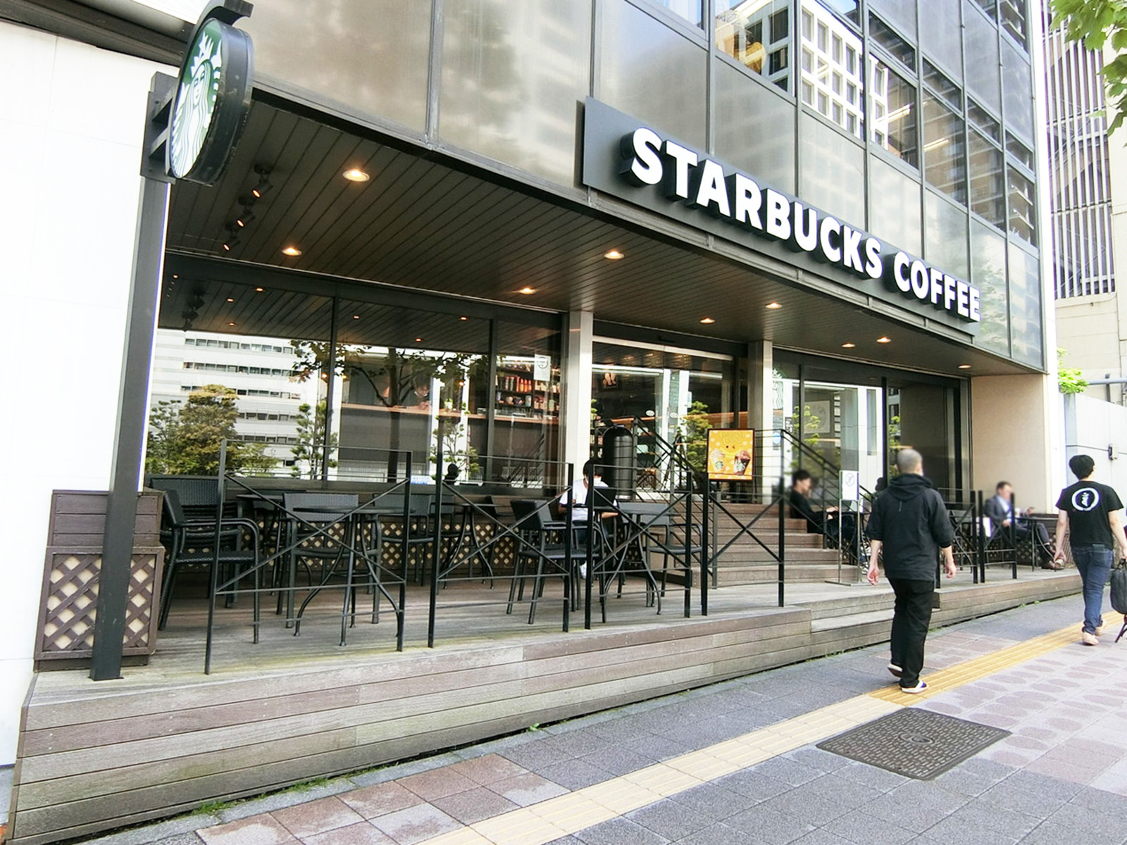近くのスターバックス コーヒー