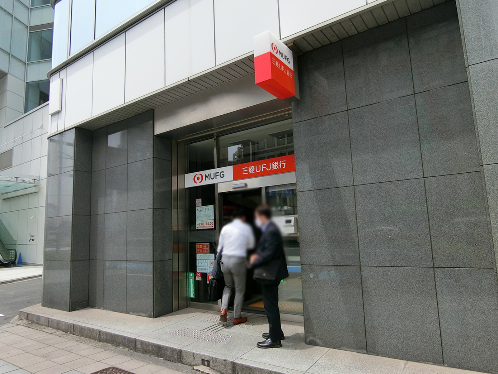 付近の三菱UFJ銀行 五反田支店