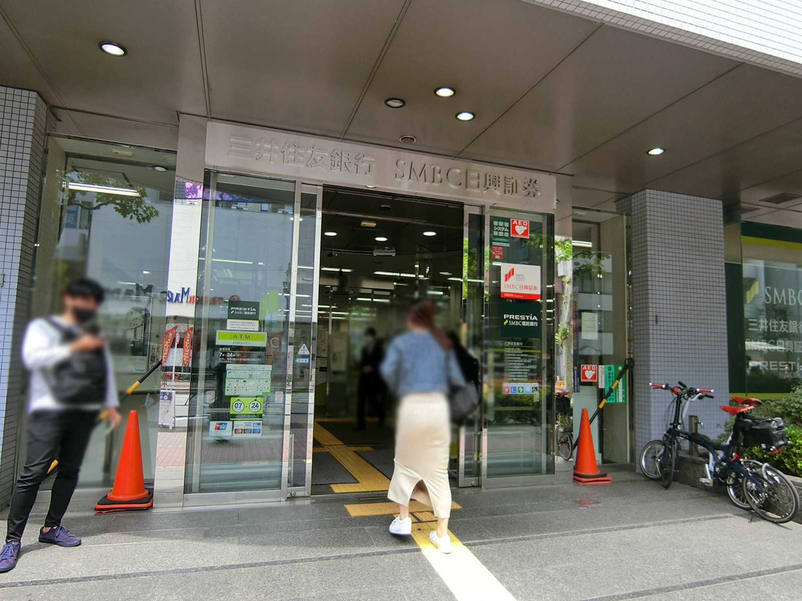 徒歩1分の三井住友銀行 五反田支店