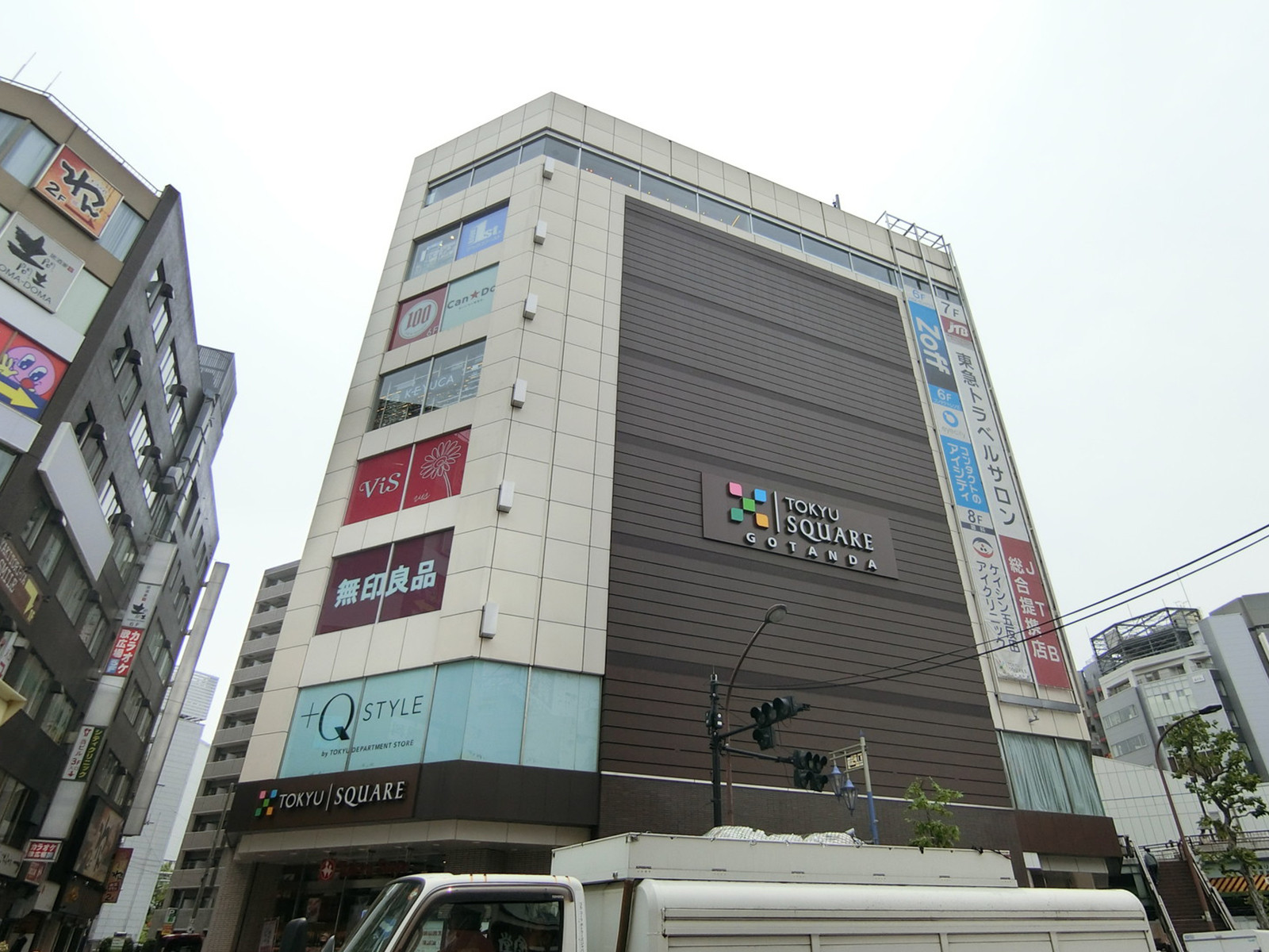 至近の五反田東急スクエア