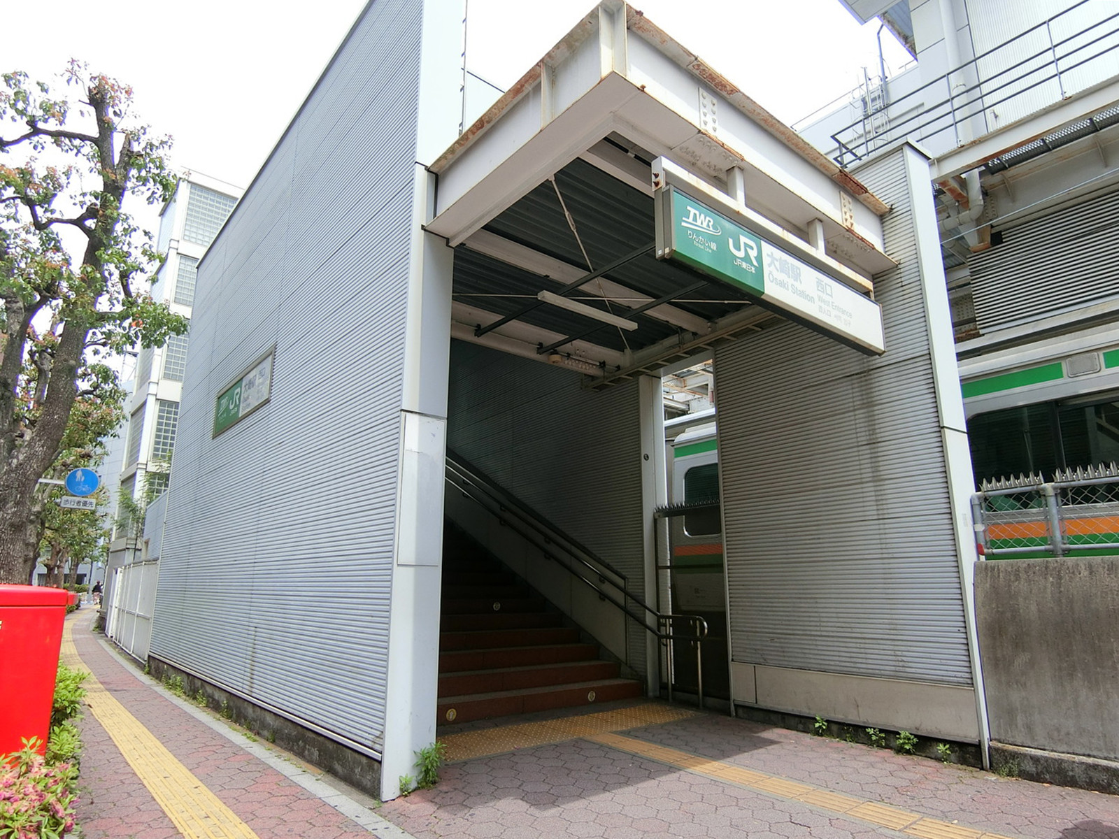 最寄りの「大崎駅」