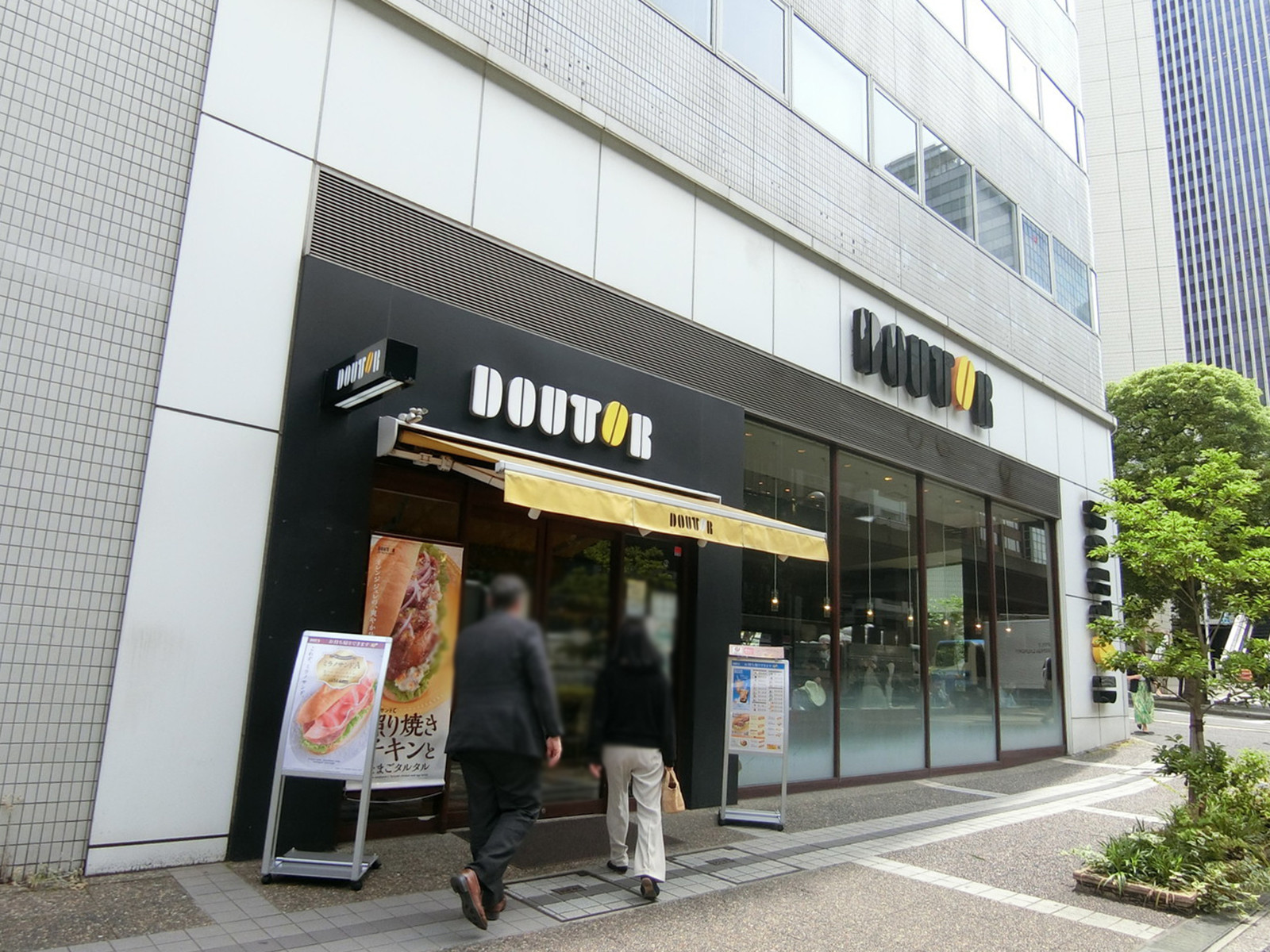 徒歩2分のドトールコーヒーショップ