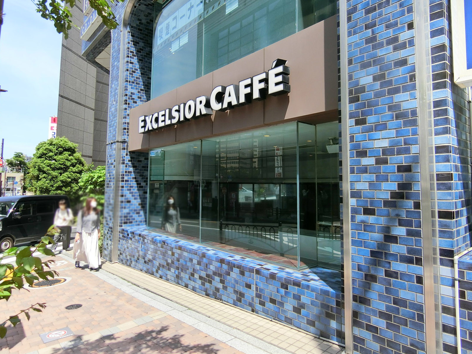徒歩3分のエクセルシオール カフェ 市ヶ谷駅前店