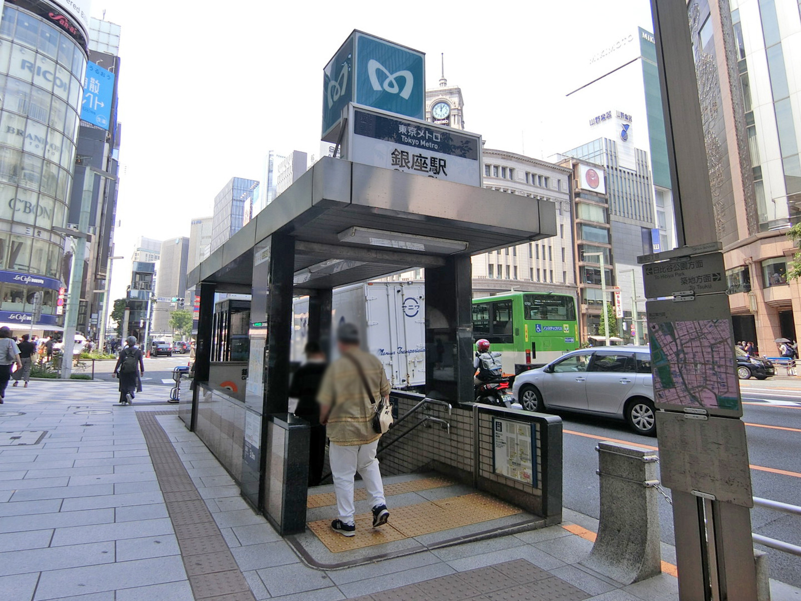 「銀座駅」も利用可能