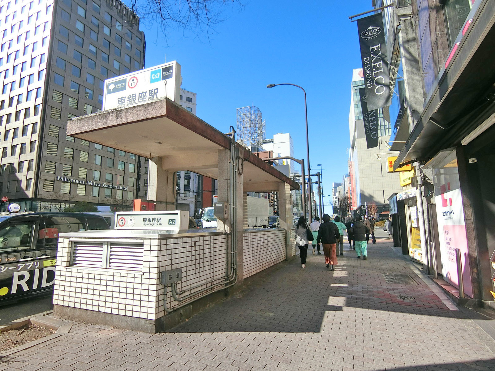 「東銀座駅」より徒歩4分